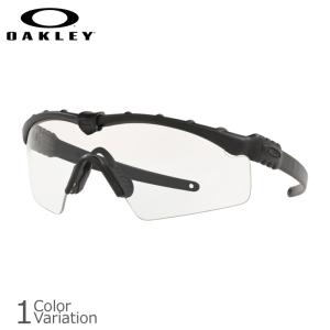 OAKLEY（オークリー） SI BALLISTIC M FRAME 3.0 PPE エムフレーム3.0