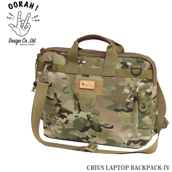 OORAH（ウーラ） CRIUS LAPTOP BACKPACK-IV OH-11