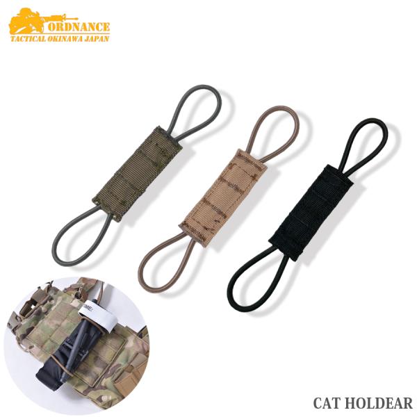 ORDNANCE TACTICAL OKINAWA（オードナンス） CAT HOLDEAR キャット...