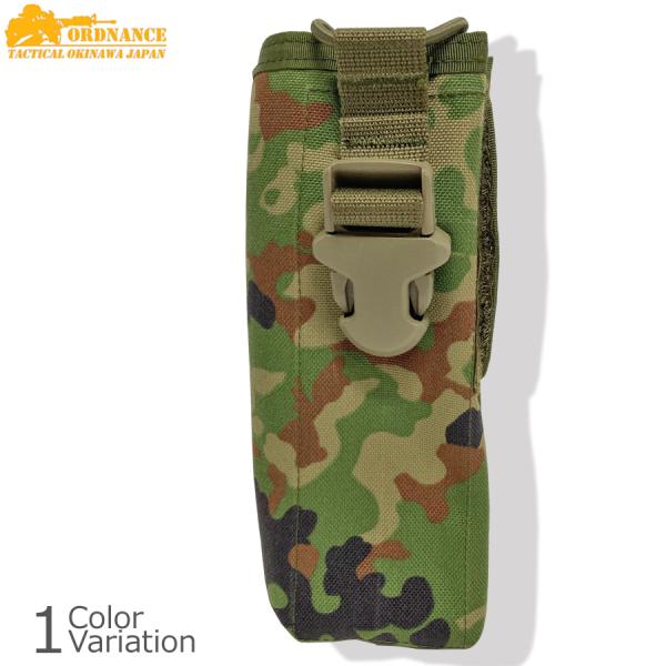 ORDNANCE TACTICAL OKINAWA（オードナンス） OUTSIDE RADIO PO...