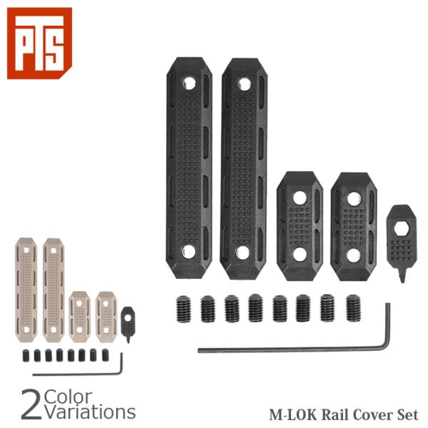 PTS EP M-LOK Rail Cover Set PT178