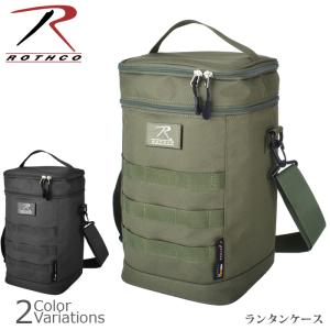 LOGOS（ロゴス） ソフトガードランタンケースL 収納バッグ ランタン用