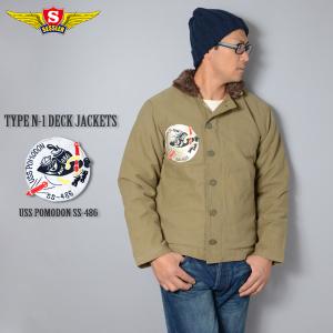 SESSLER（セスラ） TYPE N-1 DECK JACKET デッキジャケット ワッペン付 【中田商店】 A-1976-P｜swat