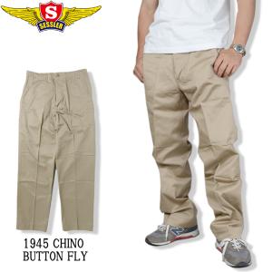 SESSLER（セスラ） 1945 CHINO PANTS チノクロス パンツ "ボタンフライ" A-508｜swat