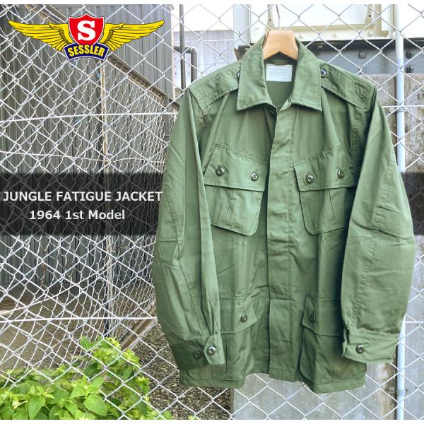 SESSLER（セスラ） 1st JUNGLE FATIGUE JACKET 初期型 ジャングル フ...