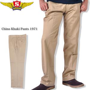 SESSLER 1971 CHINO PANTS チノクロス パンツ "ジップフライ" A-509
