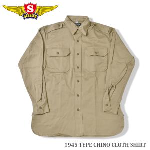 SESSLER SESSLER U.S.M.C. 1944 HBT JACKET A-2426 : ミリタリー