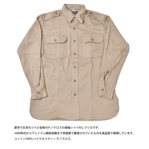 SESSLER 1945Model Chino...の詳細画像4