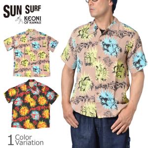 SUN SURF（サンサーフ） "GAUGUIN WOODCUT 3" KEONI OF HAWAII 半袖 アロハ シャツ SS38466｜swat