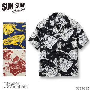 SUN SURF（サンサーフ） RAYON HAWAIIAN SHIRT “SHOWING HAWAIIAN ISLAND” SS39012｜swat