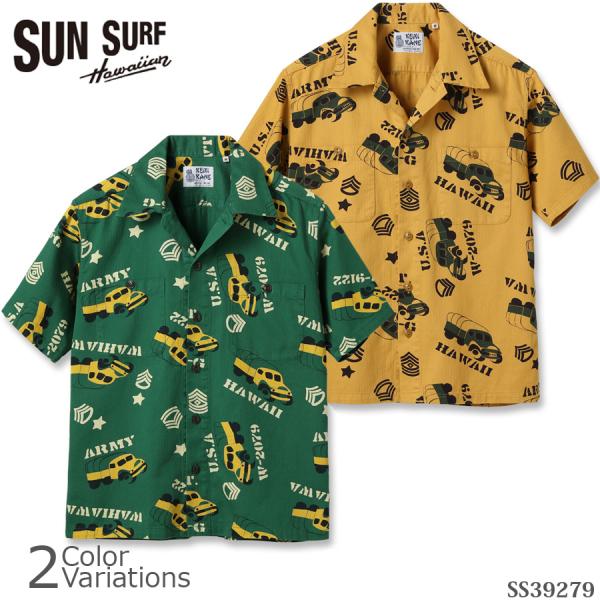 SUN SURF（サンサーフ） COTTON HERRINGBONE OPEN SHIRT “ARM...
