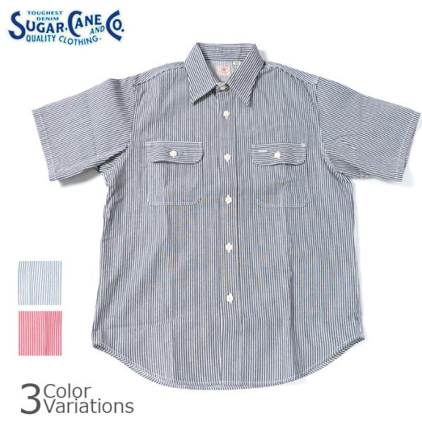 SUGAR CANE &amp; Co.（シュガーケーン） HICKORY STRIPE S/S WORK ...
