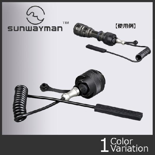 SUNWAYMAN（サンウェイマン） AP01　【正規販売店 1年保証】