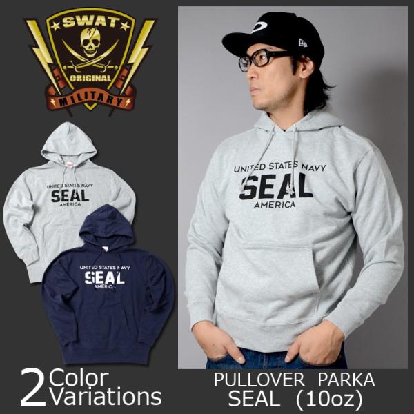 SWAT ORIGINAL（スワットオリジナル） ミリタリーパーカー 10oz "SEAL AMER...