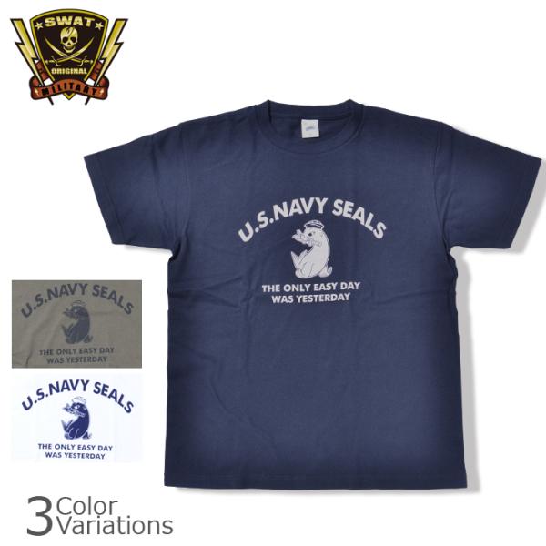 SWAT ORIGINAL U.S.NAVY SEALS "THE ONLY EASY DAY WA...