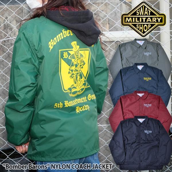 SWAT ORIGINAL（スワットオリジナル） "Bomber Barons" PRINT COA...