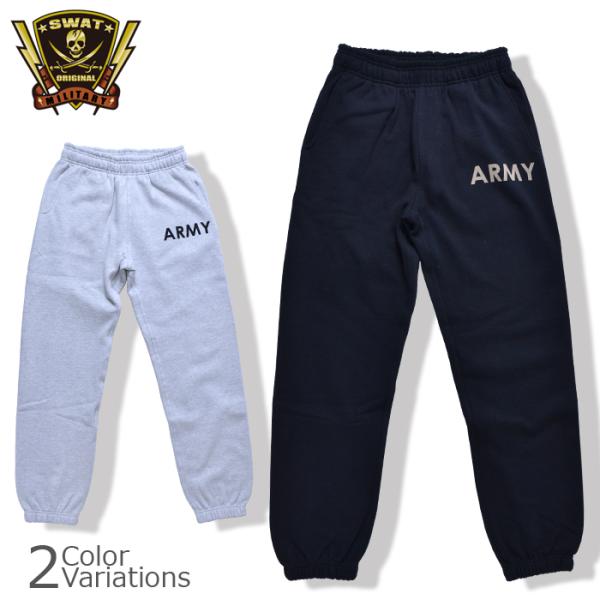 SWAT ORIGINAL（スワットオリジナル） ARMY TRANING SWEAT PANTS ...