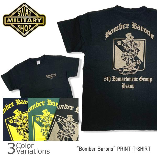 SWAT ORIGINAL（スワットオリジナル） "Bomber Barons" PRINT T-S...
