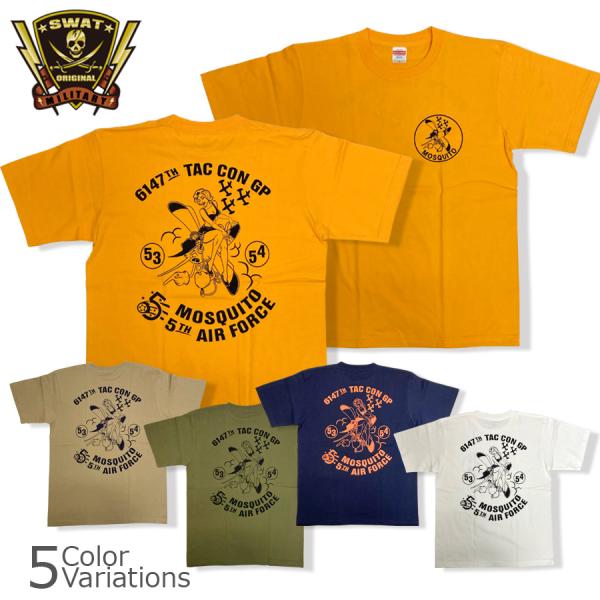 SWAT ORIGINAL "MOSQUITO PINUP GIRL" PRINT T-SHIRT ...