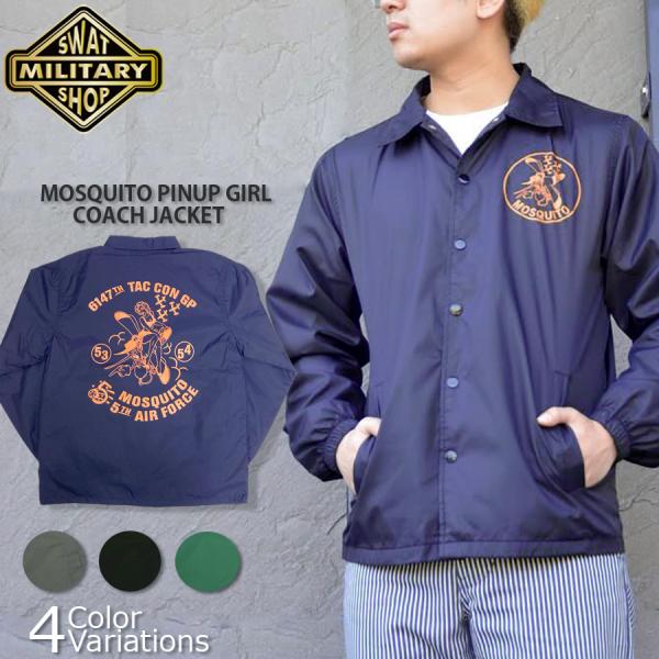 SWAT ORIGINAL（スワットオリジナル） "MOSQUITO PINUP GIRL" PRI...