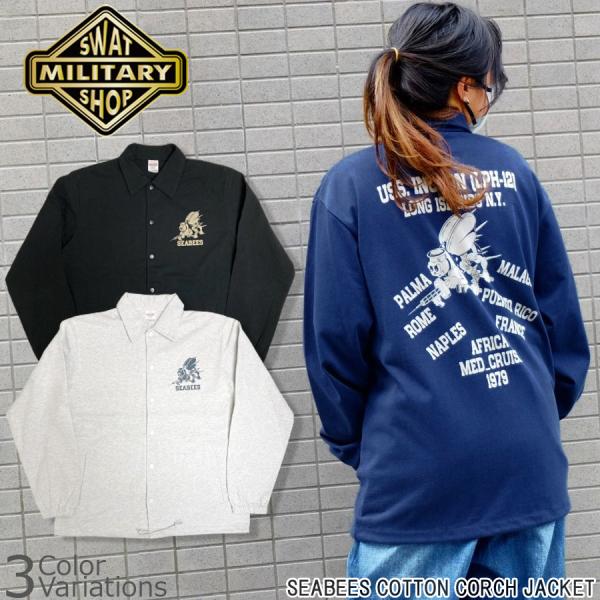 SWAT ORIGINAL（スワットオリジナル） USS.INCHON SEABEES COTTON...