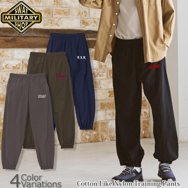 SWAT ORIGINAL（スワットオリジナル） Cotton Like Nyron Trainin...