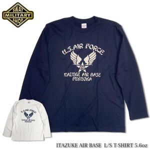 SWAT ORIGINAL ITAZUKE AIR BASE 長袖 T-SHIRT 5.6oz 【メール便】