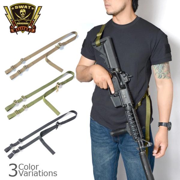 SWAT ORIGINAL（スワットオリジナル） TACTICAL 2 POINT SLING TY...