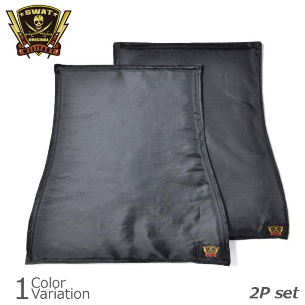 ｱｰﾏｰｶﾗｰ2 S