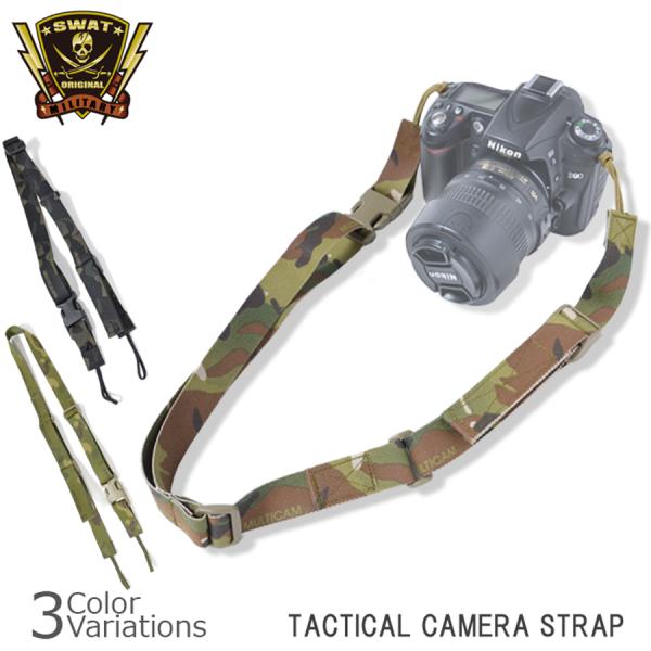 SWAT ORIGINAL（スワットオリジナル） TACTICAL CAMERA STRAP タクテ...