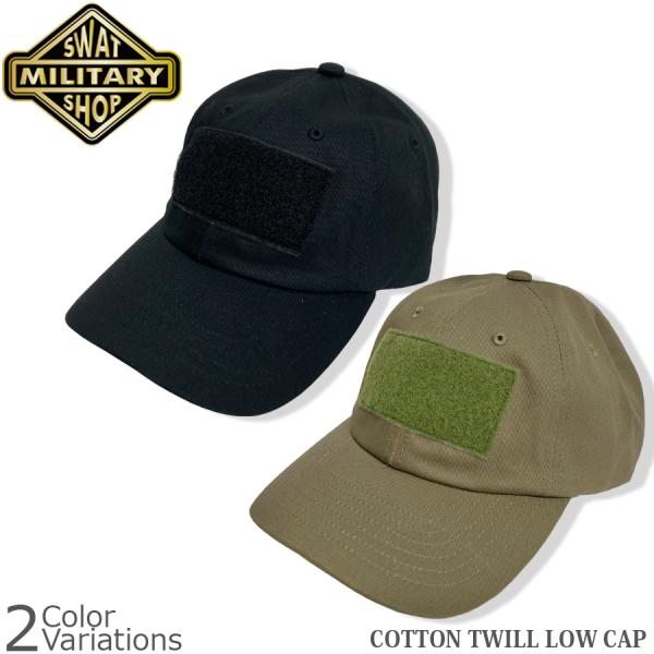 SWAT ORIGINAL COTTON TWILL LOW CAP