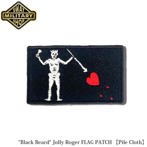 SWAT ORIGINAL "Black Beard" Jolly Roger FLAG PATCH...
