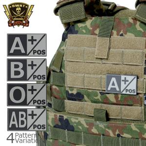 SWAT ORIGINAL（スワットオリジナル） BLOOD MOLLE PVC PATCH ブラッド モール ラバー パッチ 血液型 【メール便】｜swat