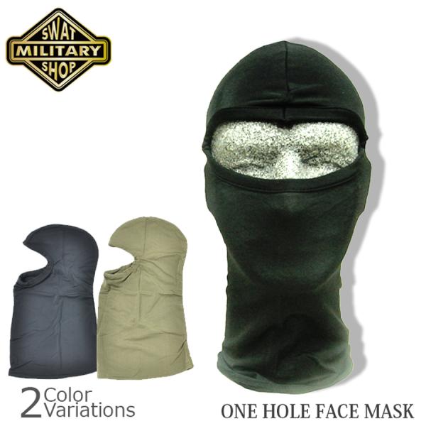 SWAT ORIGINAL（スワットオリジナル） 1ホール フェイスマスク 【メール便】