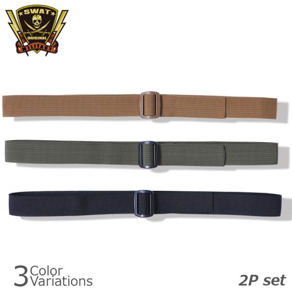 SWAT ORIGINAL（スワットオリジナル） ユーティリティ ウェビング 【メール便】