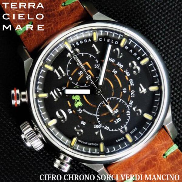 TERRA CIELO MARE テッラ チエロ マーレ CIERO CHRONO SORCI VE...