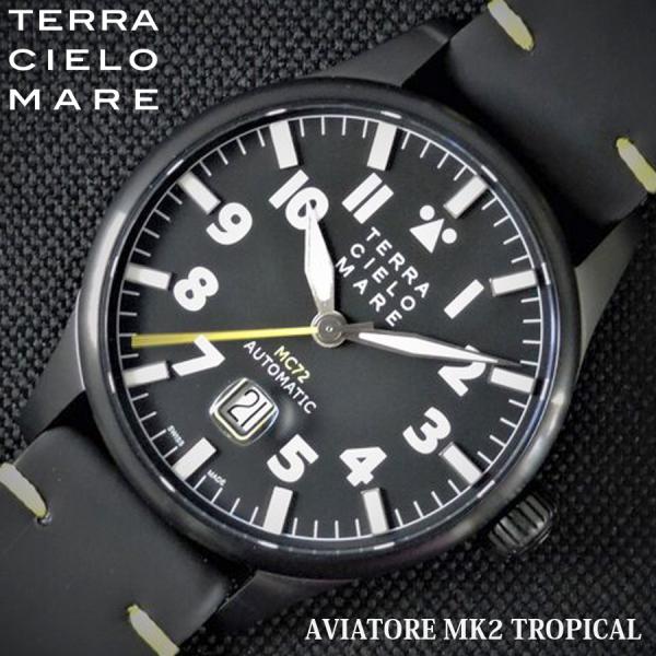TERRA CIELO MARE テッラ チエロ マーレ AVIATORE MK2 TROPICAL...