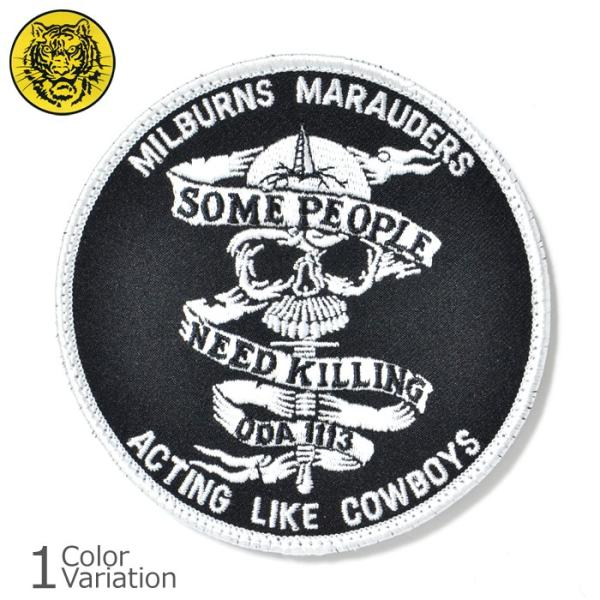 タイガーエンブ ODA1113 "SOME PEOPLE NEED KILLING” 刺繍パッチ 【...