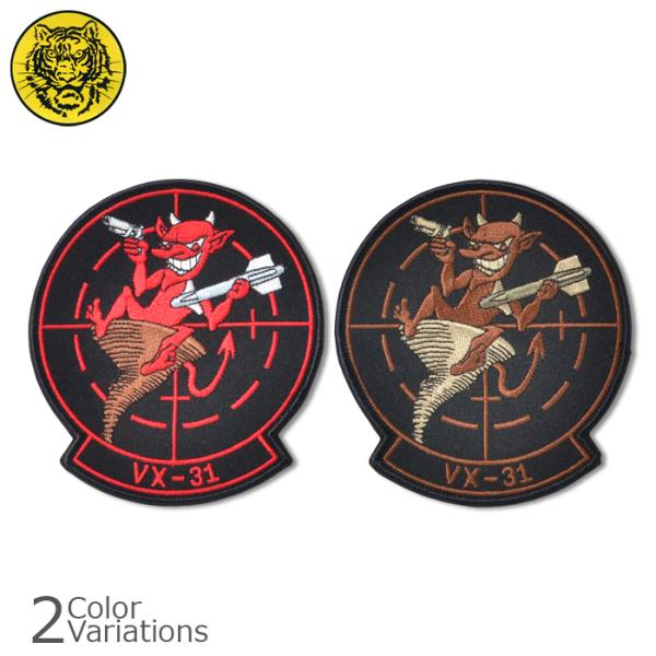 タイガーエンブ VX-31 DUST DEVILS トップガン2 MAVERICK パッチ 【メール...