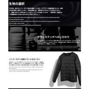 TAION(タイオン) ダウンパンツ 1301MTPの詳細画像4