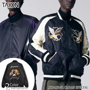 TAION(タイオン) ジャパンスペシャル リバーシブル スカジャン ダウンジャケットJK04JS-N1