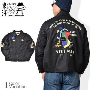 TOYO ENTERPRISE(東洋エンタープライズ) COTTON VIETNAM JACKET "ROAD RUNNER" コットン ベトナム ジャケット ロードランナー TT14573｜swat