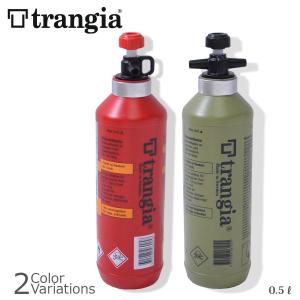 trangia（トランギア） 燃料ボトル 0.5L TR-506105｜swat