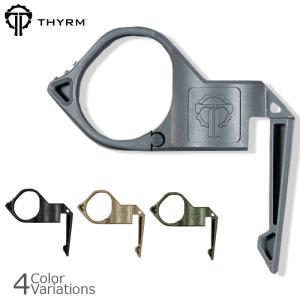 THYRM（サイリム） SwitchBack 2.0 Large Flashlight Ring スイッチバック 2 ラージ フラッシュライトリング｜swat