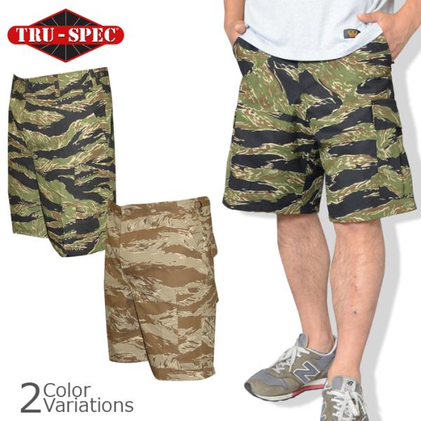 TRU-SPEC（トゥルースペック） BDU SHORTS 6 Pockets Plus 2 ショー...