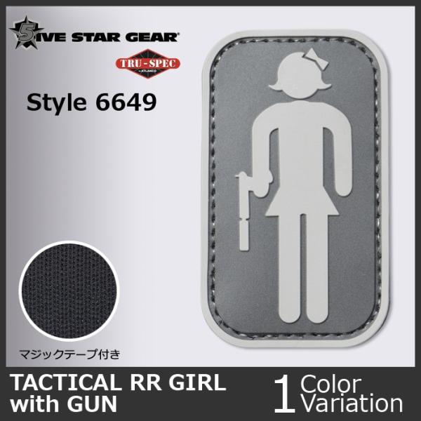 TRU-SPEC（トゥルースペック） 5IVE STAR GEAR ミリタリー ラバー パッチ タク...
