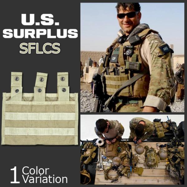 U.S SURPLUS（ＵＳサープラス） 米軍放出未使用品 SFLCS MODULAR 3 MAG ...