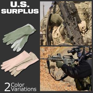 U.S SURPLUS（ＵＳサープラス） 米軍放出未使用品 ノーメックス