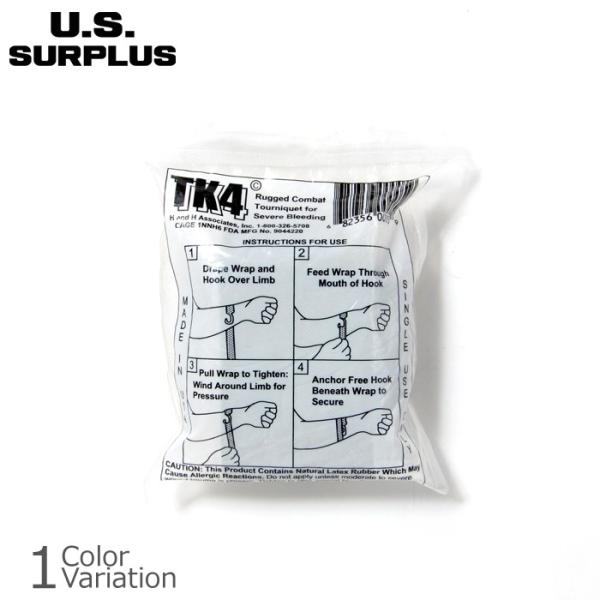 U.S SURPLUS（ＵＳサープラス） 米軍放出未使用品 TK4 Rugged Combat ター...