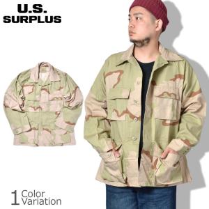 TRU-SPEC（トゥルースペック） 米軍 All Terrain Digital Uniform